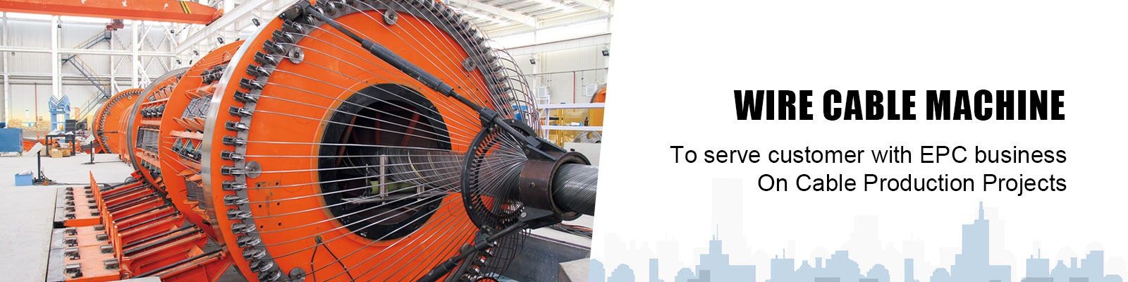 جودة سلك كابل آلة مصنع