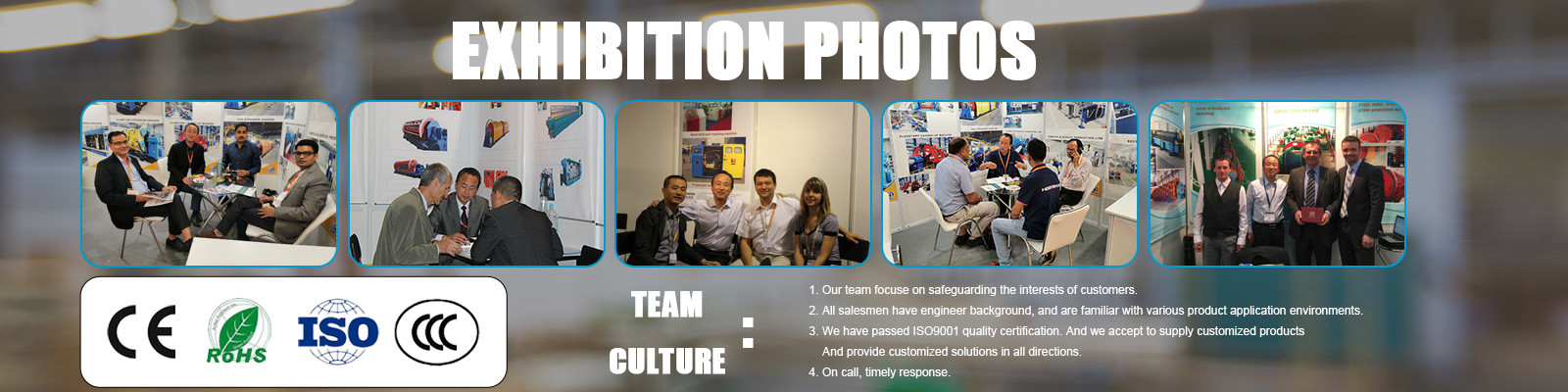 جودة سلك كابل آلة مصنع